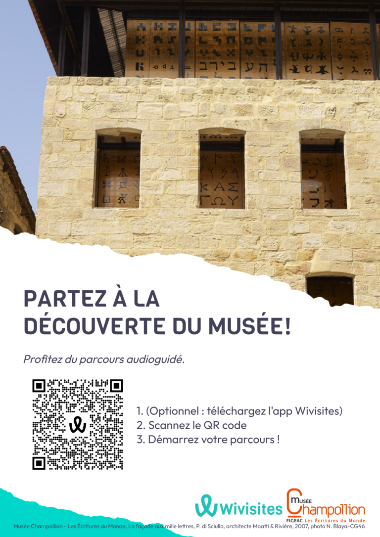 affiche-qrcode-visite-musee-ville-figeac