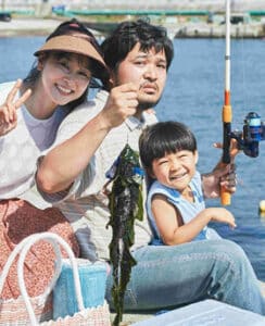 2026-fais-moi-signe-ville-figeac