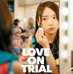 2026-love-on-trial-ville-figeac