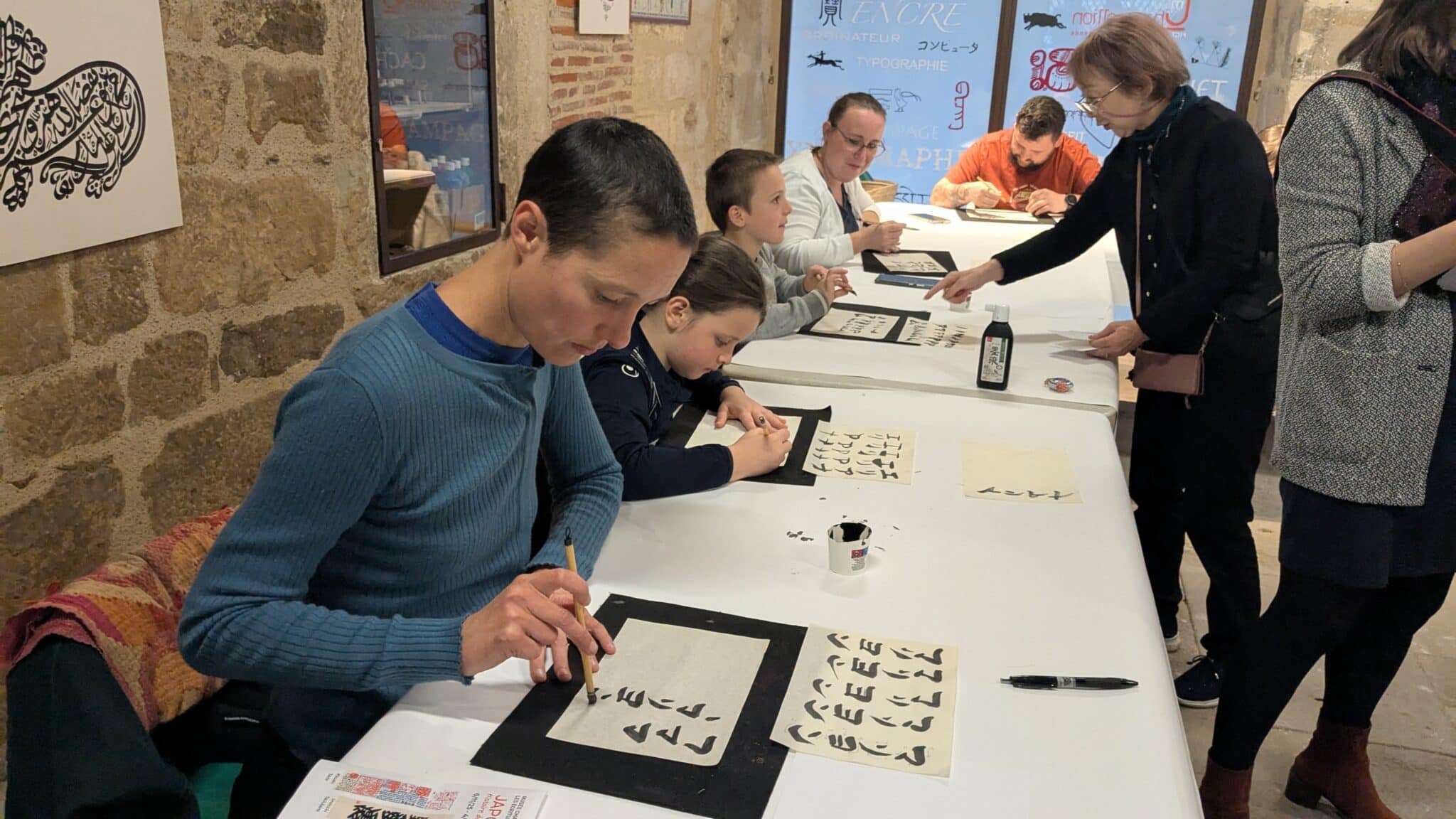 Atelier Calligraphie Japonaise 5 11 25 (37)